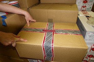Силтэк-штрих надежная лента для упаковки коробок