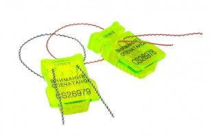 Номерная пластиковая пломба Силтэк®2 люминесцентная для счетчиков учета