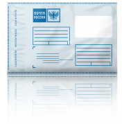 Пакеты с логотипом Почта России 